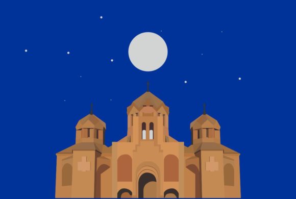 Old Armenia Church: Hand-Drawn Watercolor Design Assets